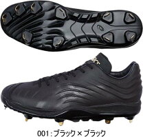楽天市場】スピードアクセル smの通販