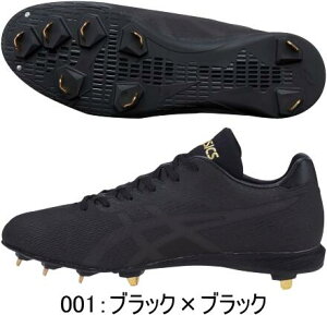 yzasics AVbNX 싅XpCN   ߍݎ SPEED AXEL 100 MA Xs[hANZ 100 MA 1121A008 001 #V`[ #Vl #ߑւ #H~ #c # #LOi #v[g