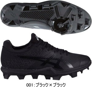 yzasics AVbNX 싅XpCN |CgXpCN JAPAN SPEED BL WpXs[h BL M[ 1121A017 001 #V`[ #Vl #ߑւ #H~ #c # #LOi #v[g