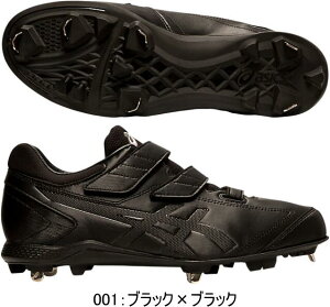 yzasics AVbNX 싅XpCN   ߍݎ NEOREVIVE MG lIoCu MG 1121A034 001 25.5cm̂ #V #V #1N #V`[ #Vl #ߑւ #H~ #c # #LO