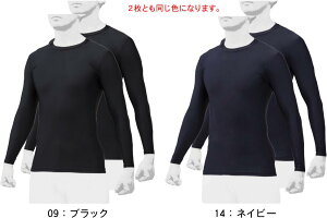 yzMIZUNO ~Ym 싅 \tg{[ oCIMAA_[Vc 2g [lbNE 12JA0Q01 09 14 #V`[ #Vl #ߑւ #H~ #c # #LOi #v[g