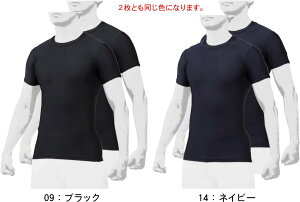 yzMIZUNO ~Ym 싅 \tg{[ oCIMAA_[Vc 2g [lbNE 12JA0Q02 09 14 #V`[ #Vl #ߑւ #H~ #c # #LOi #v[g