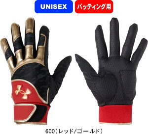 y[֑ΉzUnderArmour A_[A[}[ 싅 \tg{[ Ōp UAN[Abv obeBOO[u  1371972 STCŶ #V`[ #Vl #ߑւ #H~ #c # #