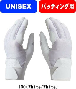 yzy[֑ΉzUNDER AMOUR A_[A[}[ 싅 \tg{[ Ōp obeBOO[u vVWtBbg mJ[ Z싅Ή 1378248 100 #V`[ #Vl #