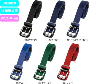 MIZUNO ~Ym 싅 \tg{[ WjAXg[gxg 12JYAV11 09 14 16 27 35 62 #V`[ #Vl #ߑւ #H~ #c # #LOi #v[g