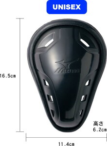 y񂹊܁zMIZUNO ~Ym 싅 \tg{[ t@EJbv(e[p[^) 12JYAC2009 #V`[ #Vl #ߑւ #H~ #c # #LOi #v[g