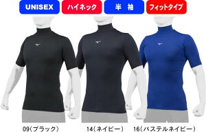 y񂹕izy[֑ΉzMIZUNO ~Ym 싅 \tg{[ A_[Vc oCIMA BIOGEAR nClbNVc tBbg^Cv 12JABC30 09 14 16 #V`[ #Vl #ߑւ #H~ #