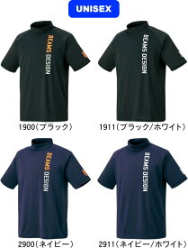 【メール便対応】【送料無料】ZETT ゼット BEAMS ビームス 野球 ソフトボール BDハイネックTシャツ BOT77104 #進級 #進学 #新入学 #新入部 #新入団 #新社会人 #新卒 #プレゼント #お祝い #母の日 #父の日