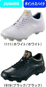 y񂹕izyzZETT [bg 싅 \tg{[ |CgXpCN |Cg Ohq[[ BSR4287 #V`[ #Vl #ߑւ #H~ #c # #LOi #v[g