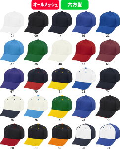 MIZUNO ~Ym 싅 \tg{[ Xq Lbv I[bVZ^ 12JWBB03 #V`[ #Vl #ߑւ #H~ #c # #LOi #v[g