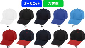 MIZUNO ~Ym 싅 \tg{[ Xq Lbv I[jbgZ^ 12JWBB02 #V`[ #Vl #ߑւ #H~ #c # #LOi #v[g