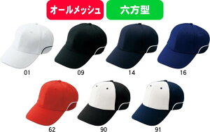 MIZUNO ~Ym 싅 \tg{[ \[[Jbgx`[VZ^ Lbv Xq 12JWBB04 01 09 14 16 62 90 91 #V`[ #Vl #ߑւ #H~ #c # #LOi #v[g