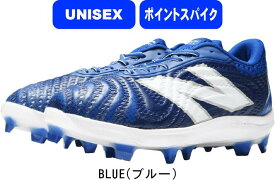【送料無料】new balance ニューバランス 野球 ソフトボール スパイク フェーエルセル 4040 V7TPU FuelCell 4040 v7 TPU B72 PL4040B7 27.5cmのみ #秋冬物 #クリスマス #X'mas #プレゼント #お年玉 #卒業 #卒団 #引退 #記念品