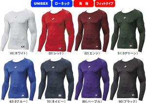 y񂹊܁zy[֑ΉzSSK GXGXPC 싅 \tg{[ A_[Vc SC [lbN  tBbgA_[Vc SCB024LL #H~ #NX}X #X'mas #v[g #N #