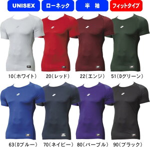 y񂹕izy[֑ΉzSSK GXGXPC 싅 \tg{[ A_[Vc SC [lbN  tBbgA_[Vc SCB024LH #H~ #NX}X #X'mas #v[g #N #