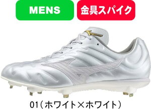 yzMIZUNO ~Ym MIZUNOPRO ~Ymv 싅XpCN   ߍݎ Cg{v2 CK 11GM2405 01 Wi #V`[ #Vl #ߑւ #H~ #c # #LOi #v[