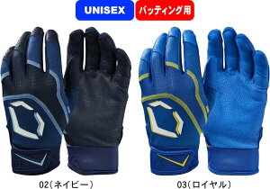 yzy[֑ΉzEVOSHIELD G{V[h 싅 \tg{[ Ōp KHAOS obeBOO[u  WB57220 02 03 STCŶ #V`[ #Vl #ߑւ #H~ #c # #L