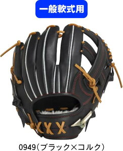 yzMIZUNO ~Ym GlobalElite ʓ싅Ou Mp O[oG[gHselectionSIGNA AXIypFTCY9z 1AJGR31713 0949 Wi Ep #V`[ #Vl #ߑւ #H~ 