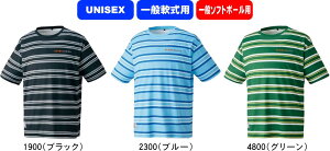 y[֑ΉzZETT [bg BEAMS r[X 싅 \tg{[ }`{[_[rbOVGbgTVc BOT793T3 I[o[TCY #V`[ #Vl #ߑւ #H~ #c # #LOi #v[