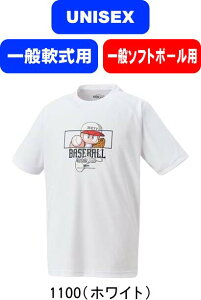 y[֑ΉzZETT [bg 싅 \tg{[ pvTVc BOT97102 MTCŶ #V`[ #Vl #ߑւ #H~ #c # #LOi #v[g