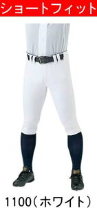 y񂹊܁zyzZETT [bg 싅 \tg{[ V[gtBbgpc Kpc XyApc BU812CP #V`[ #Vl #ߑւ #H~ #c # #LOi #v[g