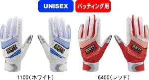 y[֑ΉzZETT [bg 싅 \tg{[ Ōp obeBOO[u  BG611 1100 6400 STCŶ #V`[ #Vl #ߑւ #H~ #c # #LOi #v[g