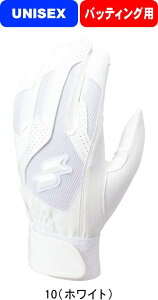 y[֑ΉzSSK GXGXPC 싅 \tg{[ Ōp obeBOO[u Z싅ΉVOoh  BG3004W #V`[ #Vl #ߑւ #H~ #c # #LOi #