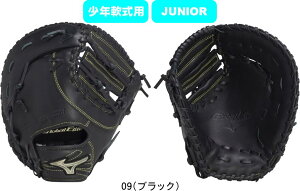 yzMIZUNO ~Ym GlobalElite N싅Ou Jp O[oG[gRG AoT_[ZNV RIヂf 1AJFY32100 09 Ep Wi #H~ #NX}X #X'mas #