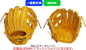 yzMIZUNO ~Ym MIZUNOPRO ~Ymv ʓ싅Ou Mp ~YmvClassic p1FTCY9 1AJGR32103 0949 BSSi Ep #V`[ #Vl #ߑւ #H~ #c # #L