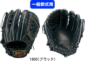 yzZETT [bg PROSTATUS vXeC^X ʓOu Mp BRGB30561 #V`[ #Vl #ߑւ #H~ #c # #LOi #v[g