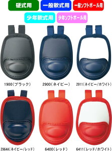 y񂹏izy[֑ΉzZETT [bg 싅 \tg{[ dEE\tg{[pX[gK[h BLM8A #V`[ #Vl #ߑւ #H~ #c # #LOi #v[g