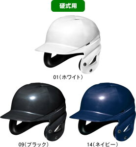 yzMIZUNO ~Ym 싅 dpwbgitŎҗpj 1DJHH211 #V`[ #Vl #ߑւ #H~ #c # #LOi #v[g