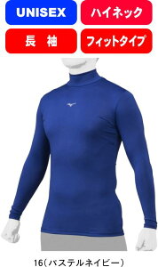 y[֑ΉzMIZUNO ~Ym 싅 \tg{[ A_[Vc oCIMA BIO GEAR nClbNEVc 12JA1C10 16 LTCŶ #V`[ #Vl #ߑւ #H~ #c # #LOi #v