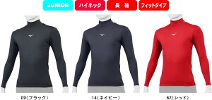 y[֑ΉzMIZUNO ~Ym 싅 \tg{[ A_[Vc oCIMA BIOGEAR WjA nClbNVc tBbg^Cv 12JA1C50 #V`[ #Vl #ߑւ #H~ #c # #L
