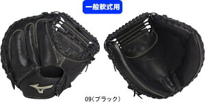 yzMIZUNO ~Ym GlobalElite O[oG[g ʓ싅Ou w Љl Mp O[oG[gj SAKEBI ߎpFM-R^ 1AJCR32410 09 #V`[ #Vl #ߑւ #H~ #c