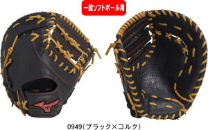 yzMIZUNO ~Ym \tg{[Ou w Љl 3p WILL DRIVE RED IBE ߎ/ێ茓p 1AJCS32400 0949 #V`[ #Vl #ߑւ #H~ #c # #LOi #v[g