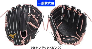 yzMIZUNO ~Ym MIZUNOPRO ʓ싅Ou w Љl Mp ~YmvCRAFTED Edition ɓ^(SPEEDREVO):TCY11 1AJGR32001 0964 Wi #V`[ #Vl #ߑւ #H~ #c #