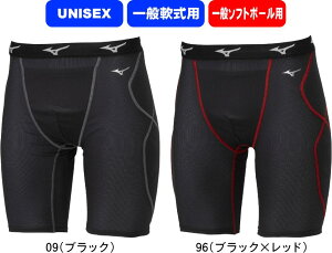 MIZUNO ~Ym 싅 \tg{[ KUGEKIXCfBOpc Xp 12JBCP24 #V`[ #Vl #ߑւ #H~ #c # #LOi #v[g