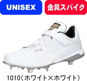 y񂹊܁zyzSSK GXGXP[ 싅XpCN   ߍݎ vGbWTT-VW2 ESF3259VW #V`[ #Vl #ߑւ #H~ #c # #LOi #v[g