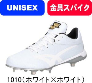 y񂹊܁zyzSSK GXGXP[ 싅XpCN   ߍݎ vGbWTT-LW2 ESF3250LW #V`[ #Vl #ߑւ #H~ #c # #LOi #v[g