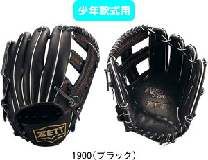 yzZETT [bg NEOSTATUS lIXeC^X N싅Ou w Jp BJGB70530N E #V`[ #Vl #ߑւ #H~ #c # #LOi #v[g