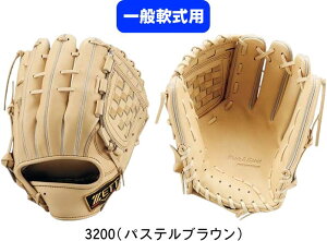 yzZETT [bg PROSTATUS vXeC^X ʓOu Mp BRGB30564 #H~ #NX}X #X'mas #v[g #N # #c # #LOi