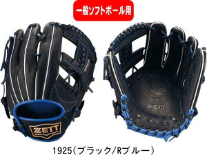 yzZETT [bg ʃ\tg{[Ou w Љl 3p \tgOuACY BSGB52510R E #V`[ #Vl #ߑւ #H~ #c # #LOi #v[g