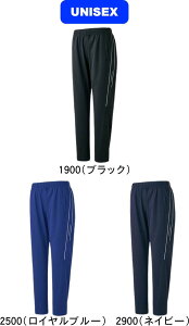 y񂹊܁zyzZETT [bg PROSTATUS vXeC^X 싅 \tg{[ g[jOpc BPRO212P #V`[ #Vl #ߑւ #H~ #c # #LOi #v[g