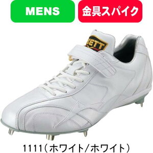 yzZETT [bg PROSTATUS vXeC^X 싅XpCN   ߍݎ vXeC^XWH BSR2979WH 1111 #V`[ #Vl #ߑւ #H~ #c # #LOi #v[g