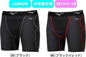y񂹊܁zMIZUNO ~Ym 싅 \tg{[ KUGEKIXCfBOpc Xp JUNIOR WjA w LbY 12JBCP34 #V`[ #Vl #ߑւ #H~ #c # #LOi #v[g