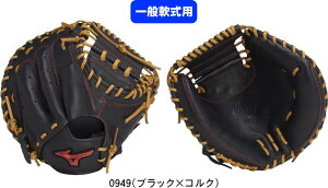 yzMIZUNO ~Ym ʓ싅Ou w Љl Mp WILL DRIVE RED ߎpFM-R^ 1AJCR32810 0949 #V`[ #Vl #ߑւ #H~ #c # #LOi #v[g