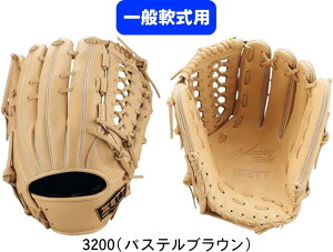 yzZETT [bg ʓOu EBjO[h Mp BRGB33520R I[Ehp #V`[ #Vl #ߑւ #H~ #c # #LOi #v[g