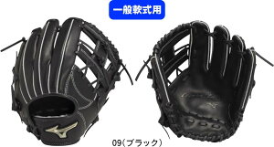 yzMIZUNO ~Ym GlobalElite O[oG[g ʓ싅Ou w Љl Mp O[oG[gHselection SIGNA pFTCY9 1AJGR32303 09 #V`[ #Vl #ߑւ #H