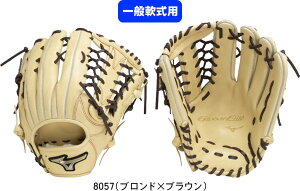 yzMIZUNO ~Ym GlobalElite ʓ싅Ou w Љl Mp O[oG[gHselection SIGNA OpFTCY16N 1AJGR32307 8057 #V`[ #Vl #ߑւ #H~ #c # #